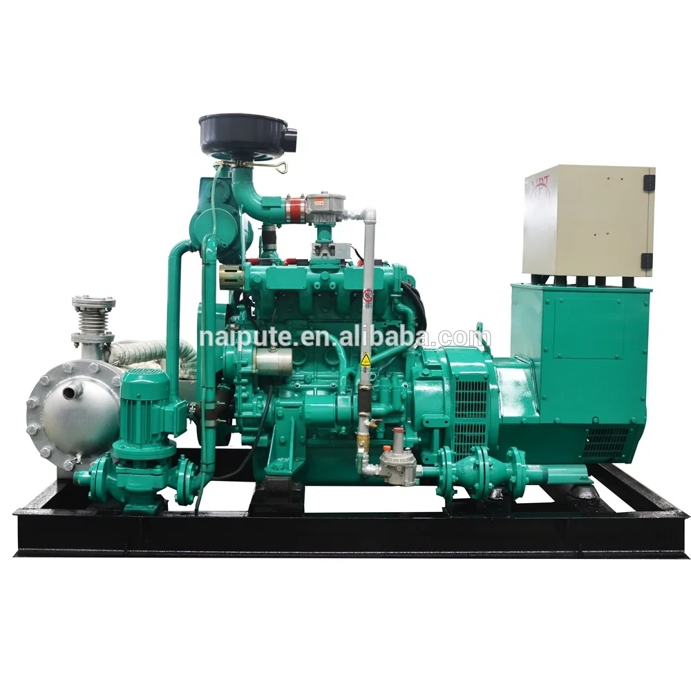 CE approved 50 kw generator biomass gasifier to power