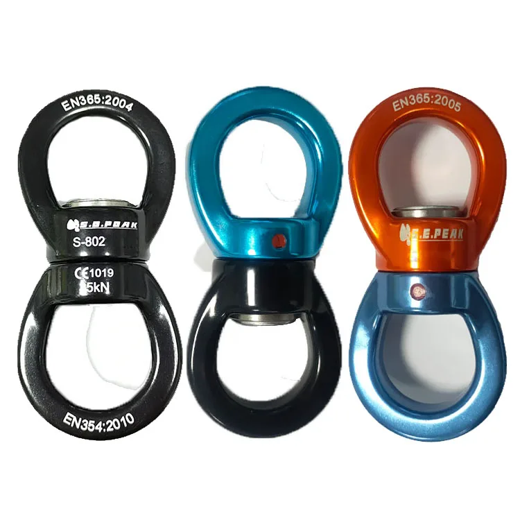 Алюминиевый Гладкий качели spinner Веревка Йога поворотный
