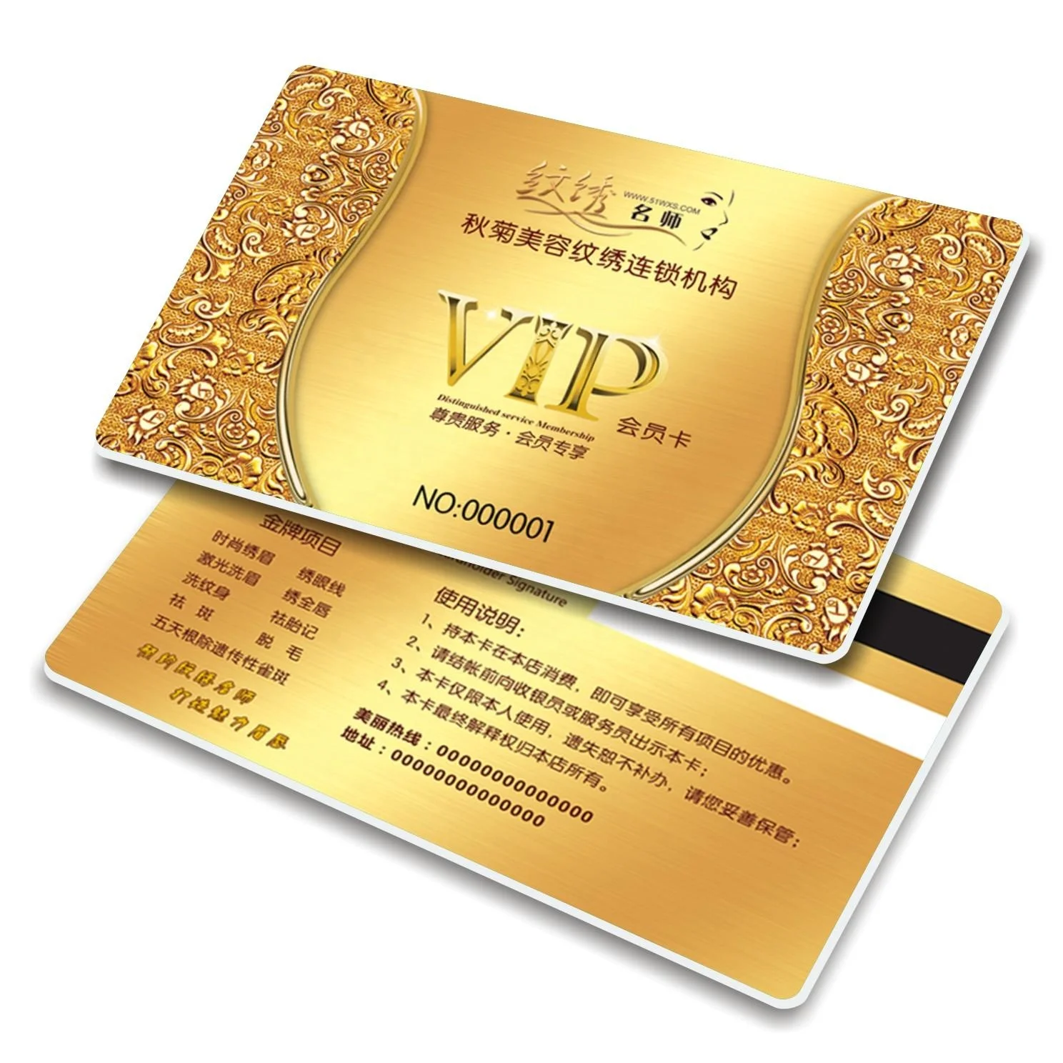 China Membership Card Hydraulic Punching Press Machine Cards Punching Machine