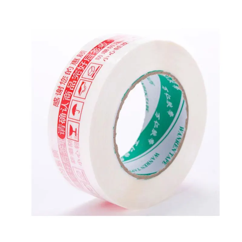 Prime branded suppliers jumbo roll Adhesive printing customized Custom Logo Printed Fragile OPP Packaging Packing BOpp Tape