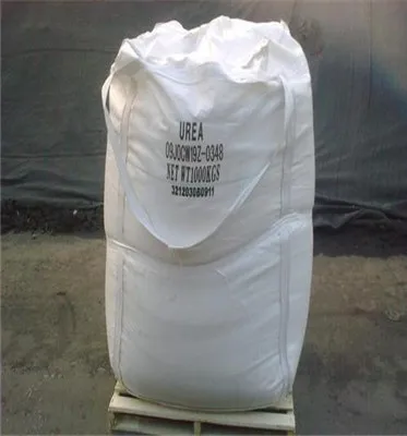 urea liquid solution for diesel vehicles trucks