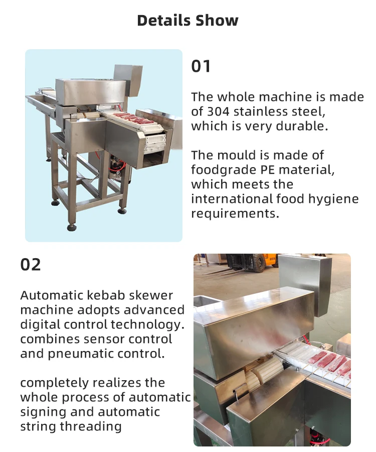 High efficiency 2000pcs/h satay meat skewer machine meat slicer skewering machine for barbecue