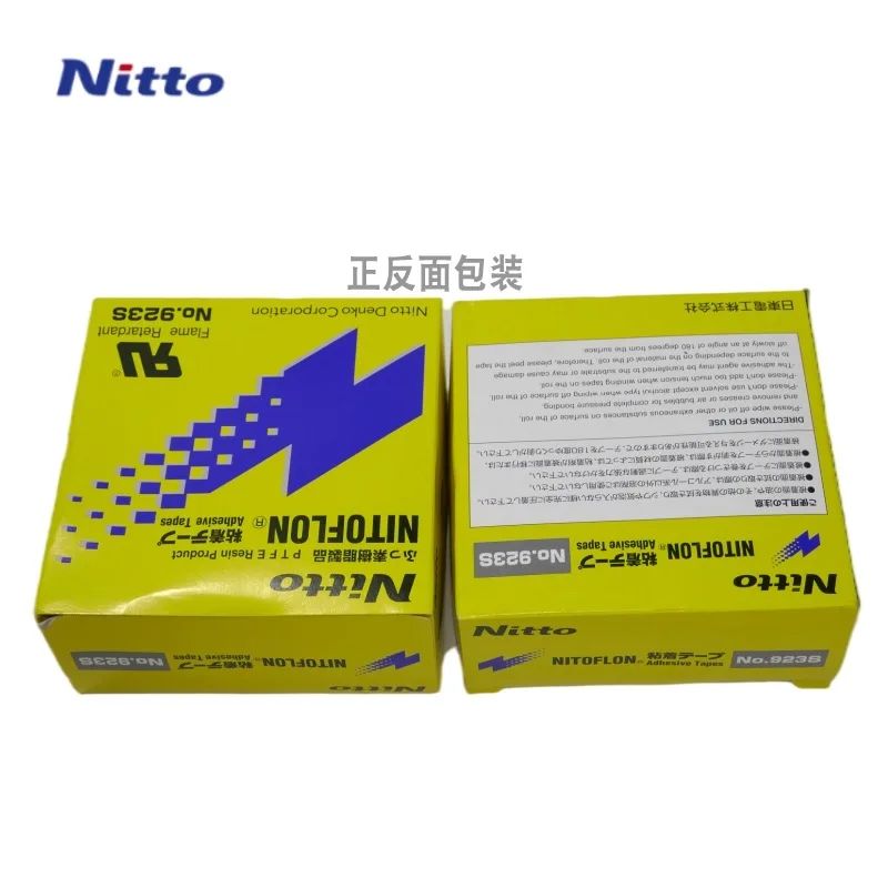 Nitto NITOFLON No.923S фторопластовая высокопрочная клейкая лента