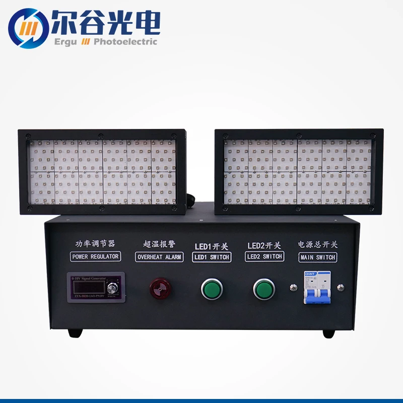 UVLED curing lamp    Air-cooling surface light source UV curing machine 365nm shadowless glue curing machine