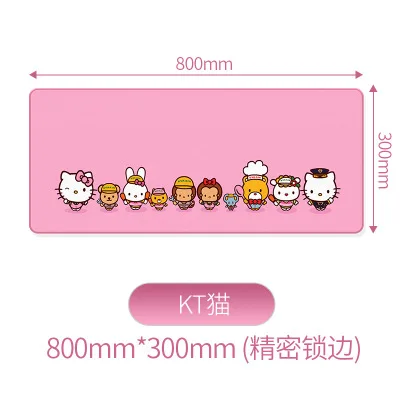  Mouse pad rubber material table mat non-slip keyboard cartoon game desk computer