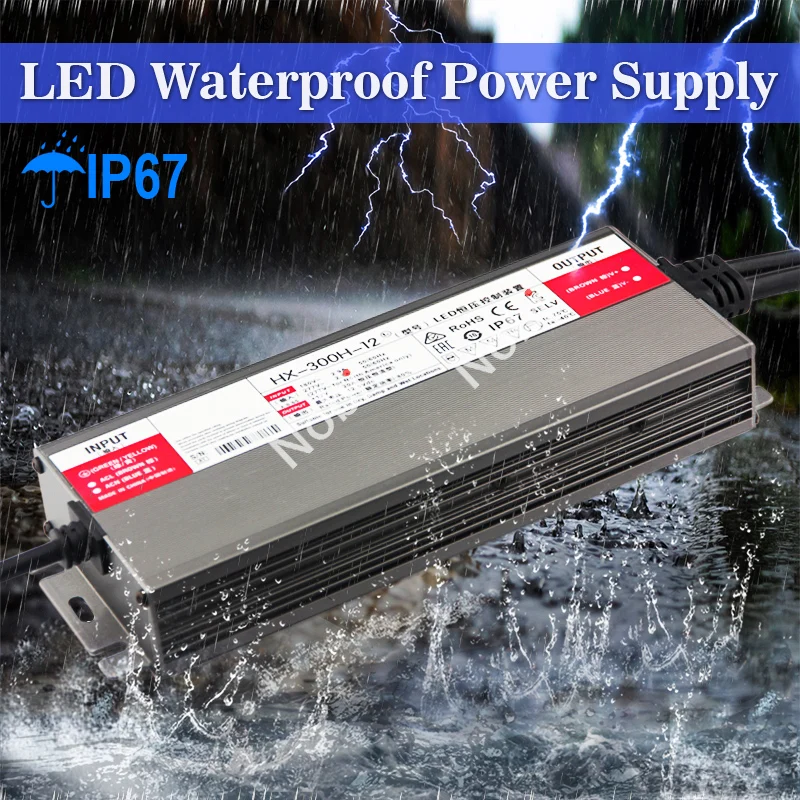 Светодиодный драйвер 300 Вт трансформатор переменного тока 220 В в DC12V/24 Водонепроницаемый Постоянное напряжение Светодиодная лента импульсный источник питания
