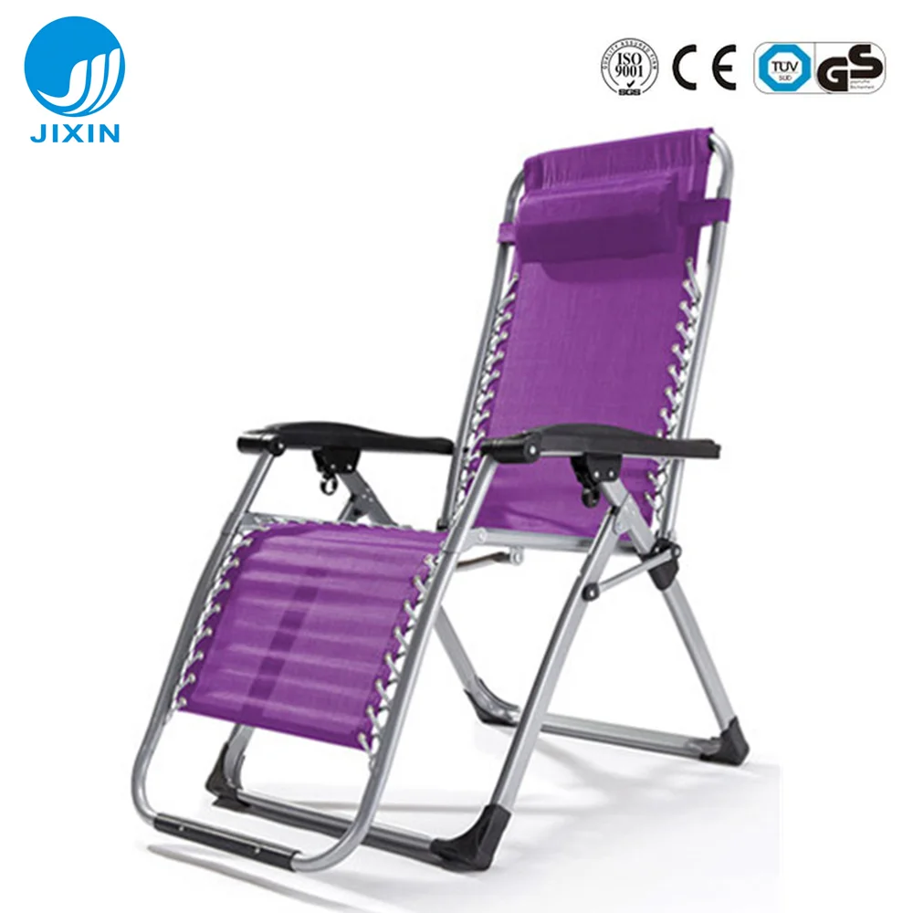 Новое поступление, складной Наклонный пляжный стул с подушкой