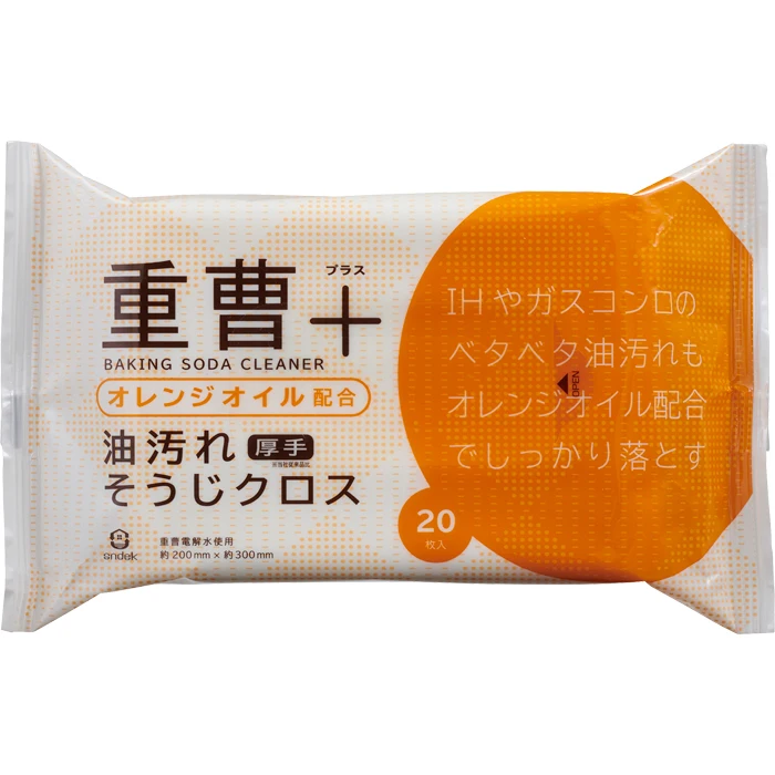 Eco Friendly Japanese Wet Household Cleaning Wipes For Kitchens