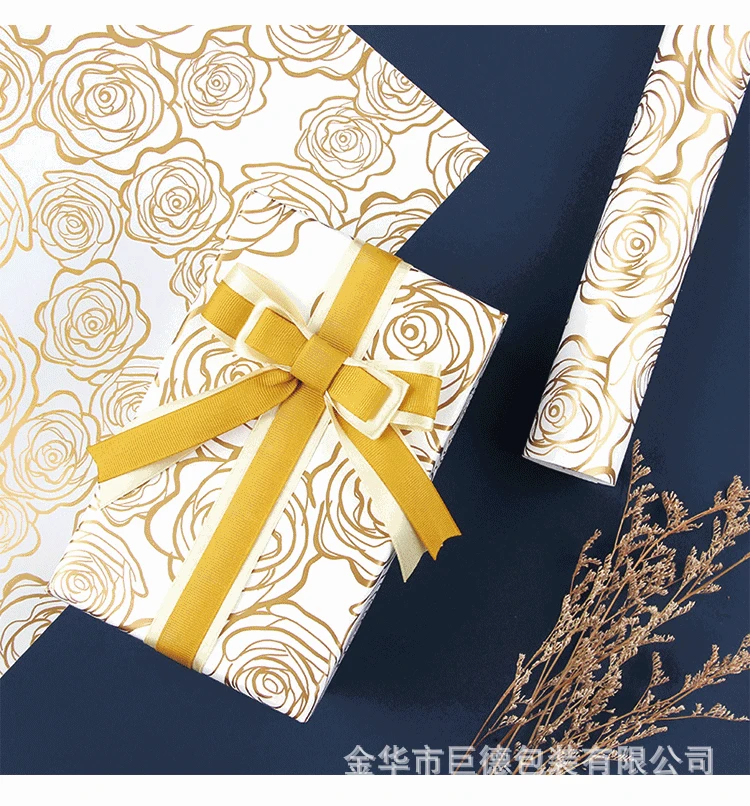 Wholesale price Christmas trees pattern merry Christmas kid gift packing roll wrapping paper