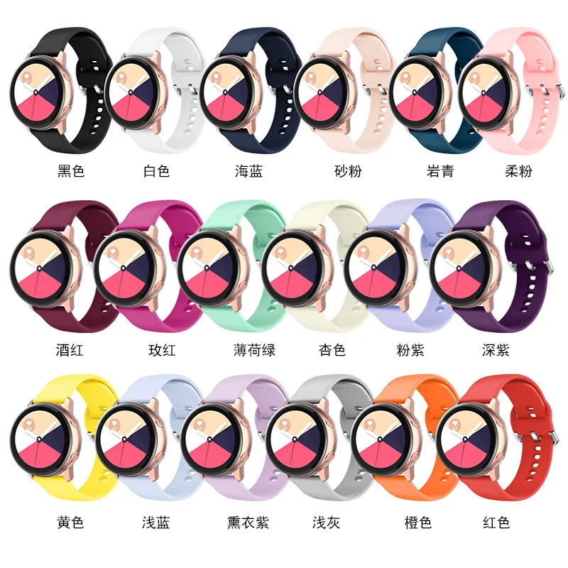 Silicon Rubber Smart Watch Bands for Samsung galaxy Gear 3 S3 Frontier