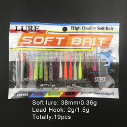 15pcs rooting soft PVC lure hot sale+4pcs lead head fishing hook fish sets soft bait kits