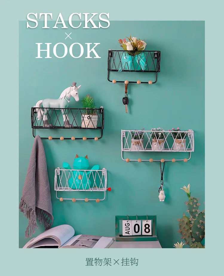  Simple Nordic wrought iron grid wall shelf Creative home hook mounted storage