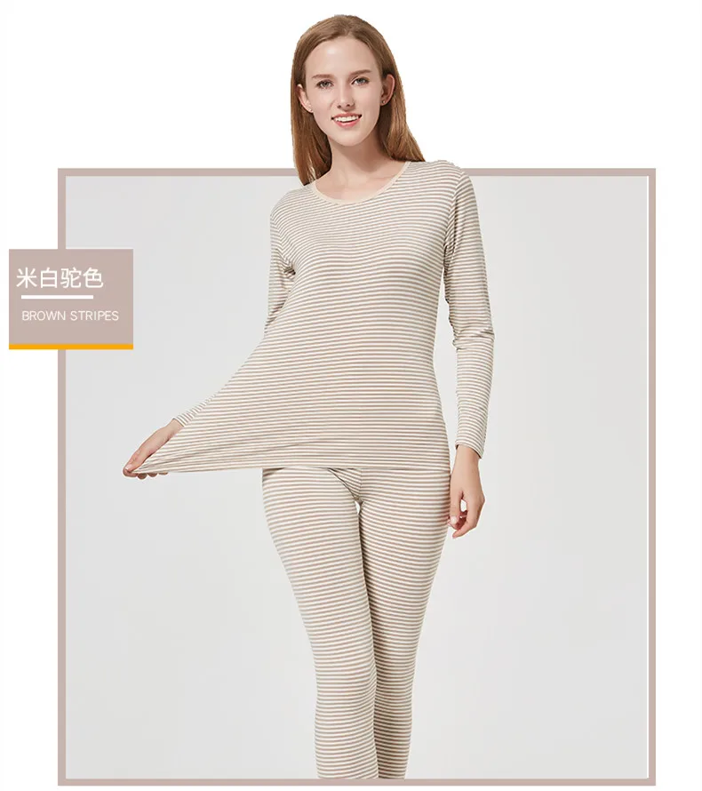 sbamy drop shipping Wholesale  Women  bamboo fiber  long johns strip design eco-friendly organic