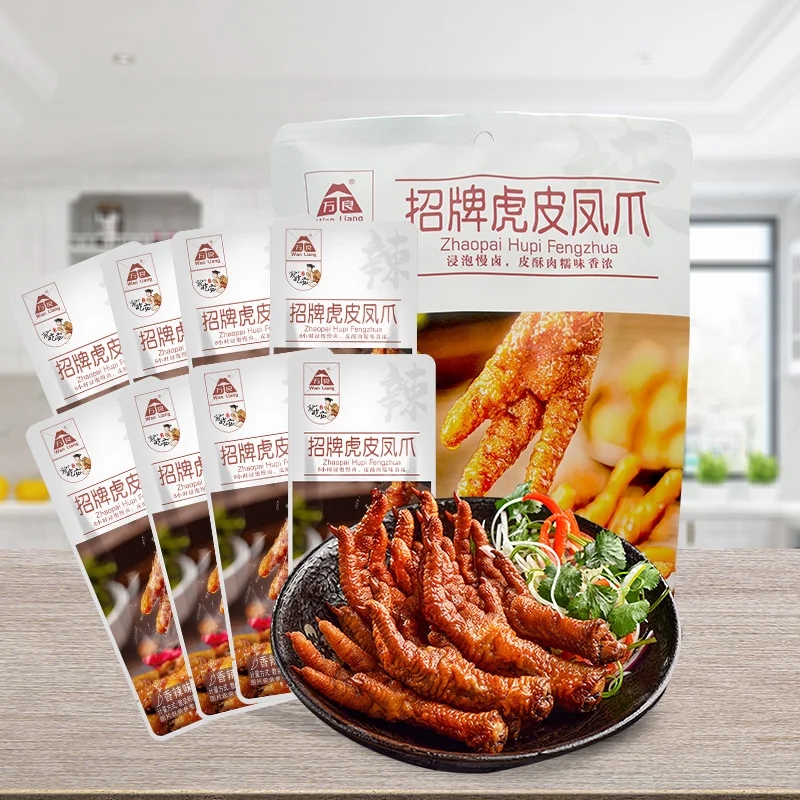 Factory 138g Meat Snacks Spicy Chicken Feet Snacks For Office