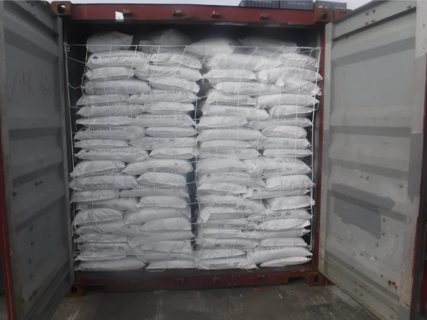 Monosodium Glutamate /MSG CAS 142-47-2