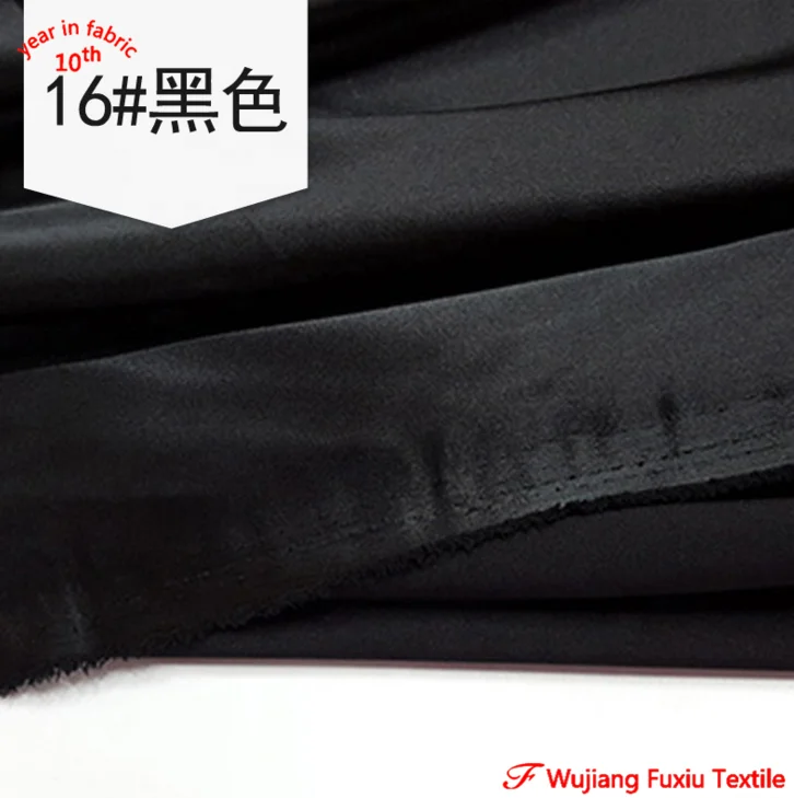 wholesaler cheap more than 50 colors stock under $1/y 100% polyester satin fabric rolls