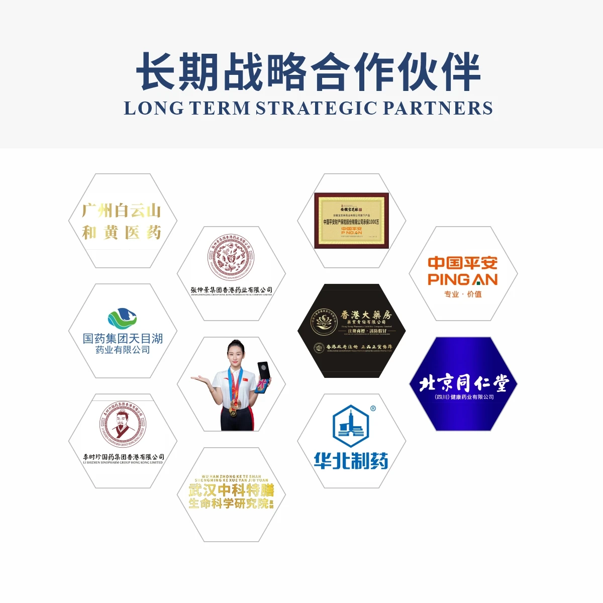 OEM/ODM Dr Sunflower Vitamin C Chewable Tablets Acerola Cherry Extract