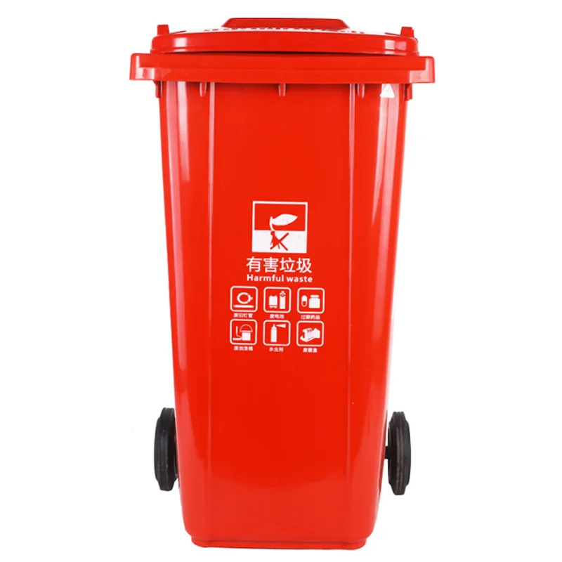120L waste bin Outdoor Manufacturer sales plastic black Garbage Container with Wheels