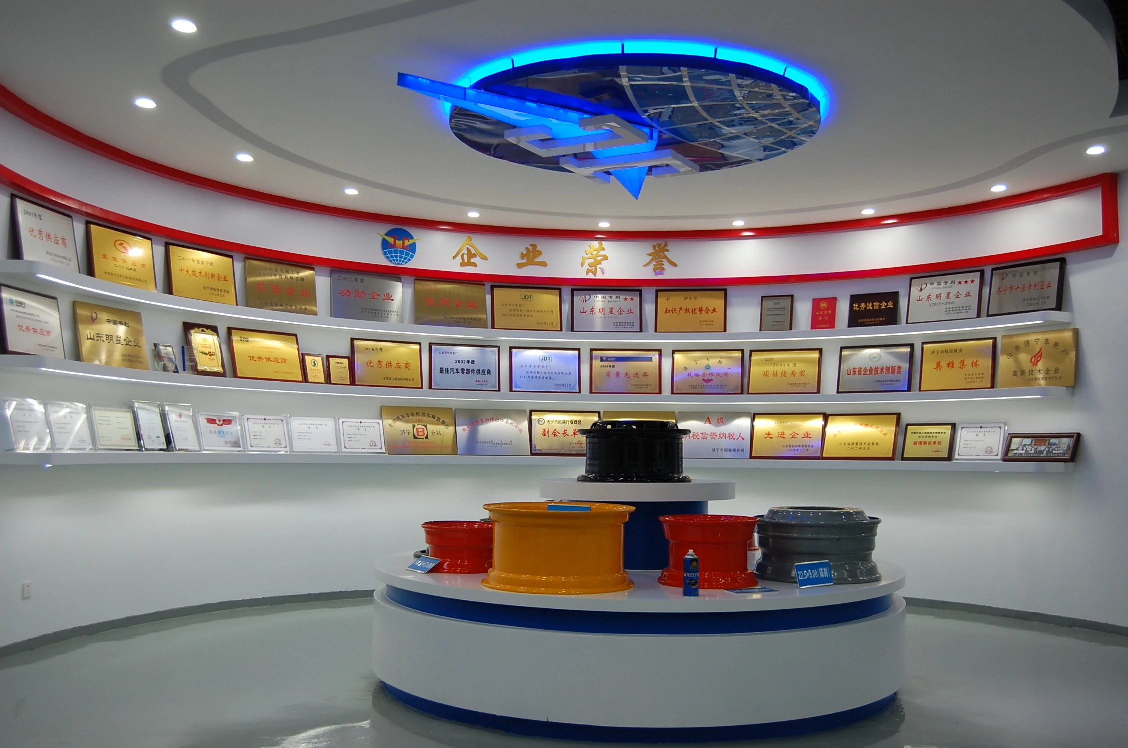  16*42 сельскохозяйственное колесо для трактора