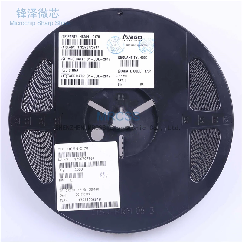  HSMH-C170 IC высокая скорость анод 100%