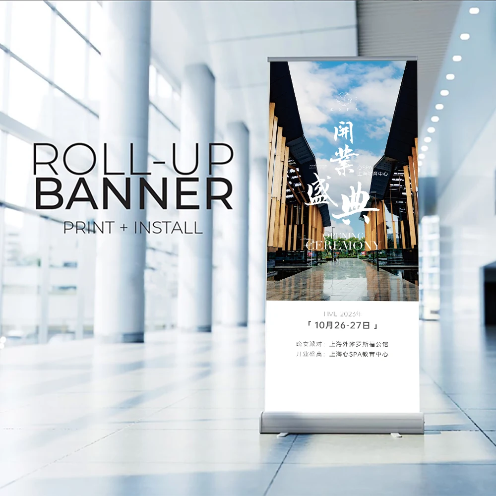Factory Wholesale Custom Outdoor/Indoor Advertising Promotion PVC Roll Up  Banners Display Stand