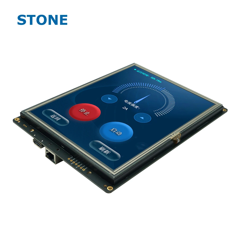 7 inch TFT LCD Module With CPU for elevator square tft lcd display ford ecosport touch screen