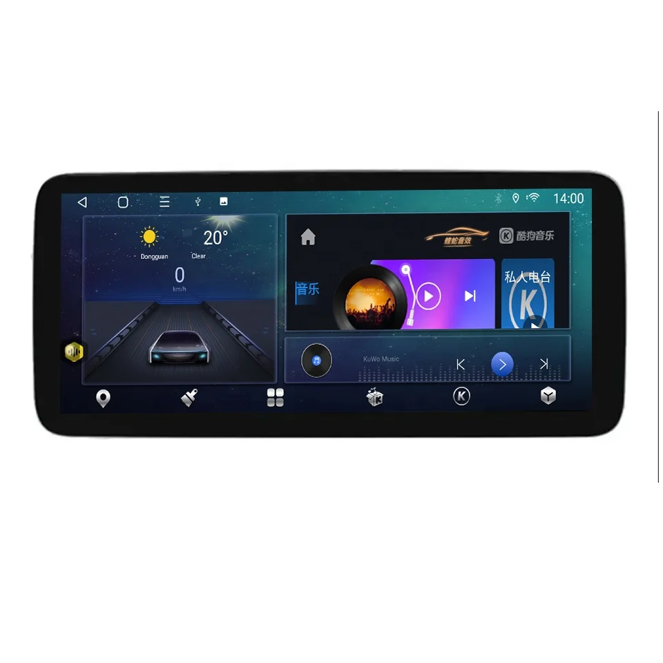 Iphone TOYOTA грузовик 12 3 дюймов Универсальный Android автомобильный монитор DSP музыкальный плеер мобильный телефон Gua Auto
