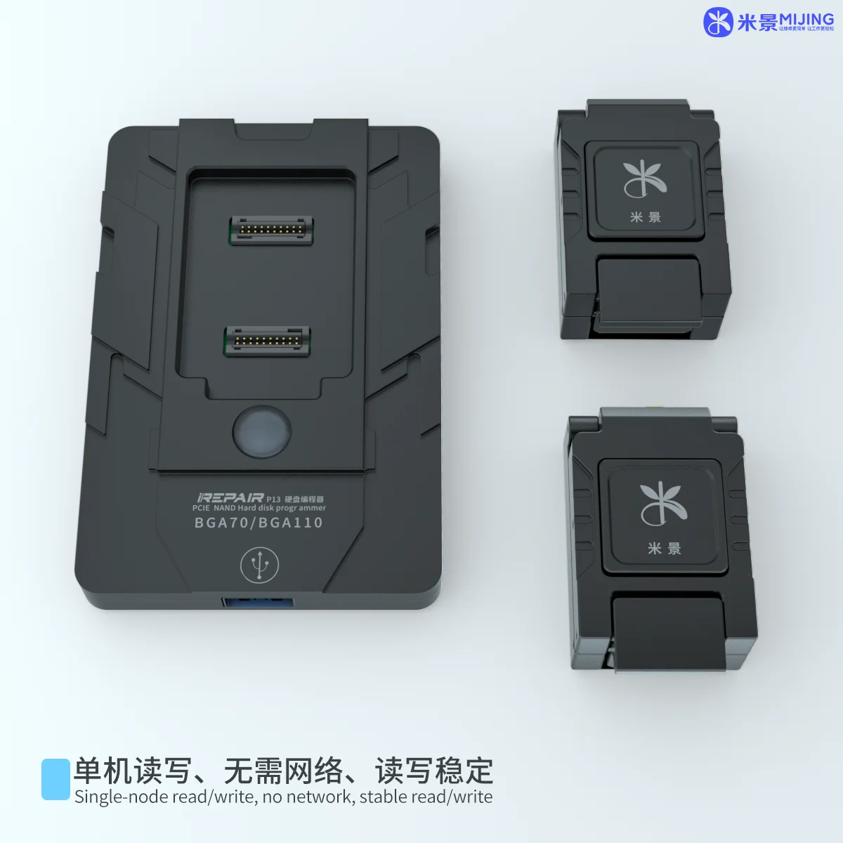 Mijing IRepair P13 Programmer For iPhone 6 6s 7 8 Plus X XR XS 11 12 13 Pro MAX Mini Hard Disk Reading Writing Repair TOOLs