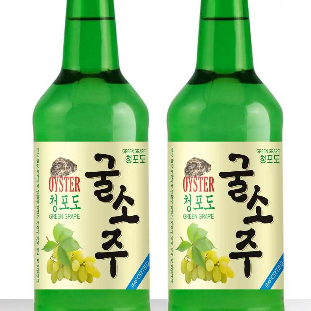 Best quality whole sale Jacksons Green Grape Flavor Soju