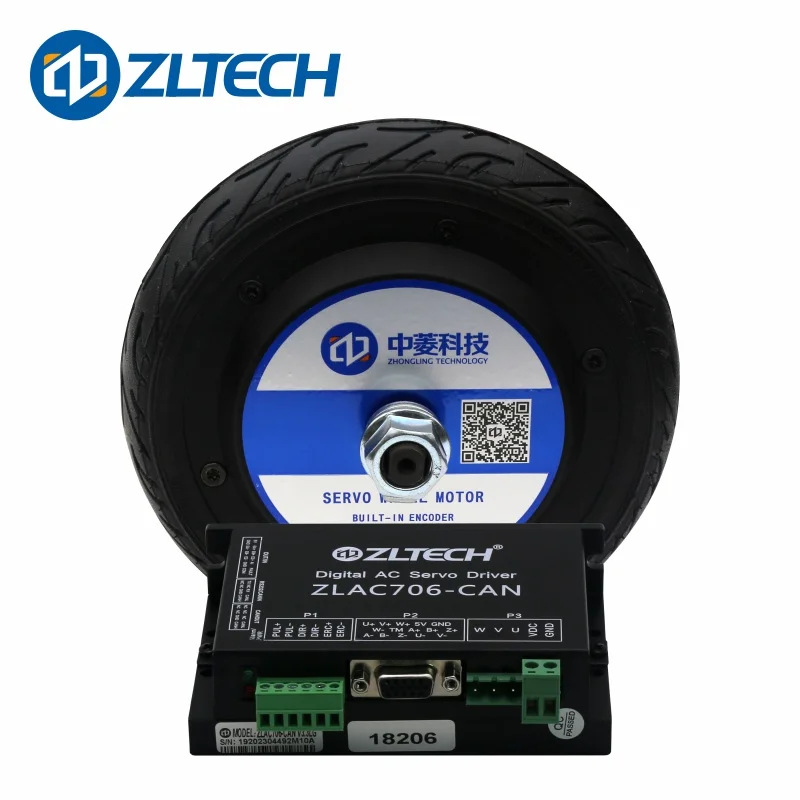 Низкоскоростной, высокая стабильность, 6,5 дюйма, 150 Вт, 24 В, 4 а, 150 кг, нагрузка 200 об/мин, бесщеточный, постоянный ток, электрический, AGV, втулка двигателя с 5N.m тормозом и кодировщиком