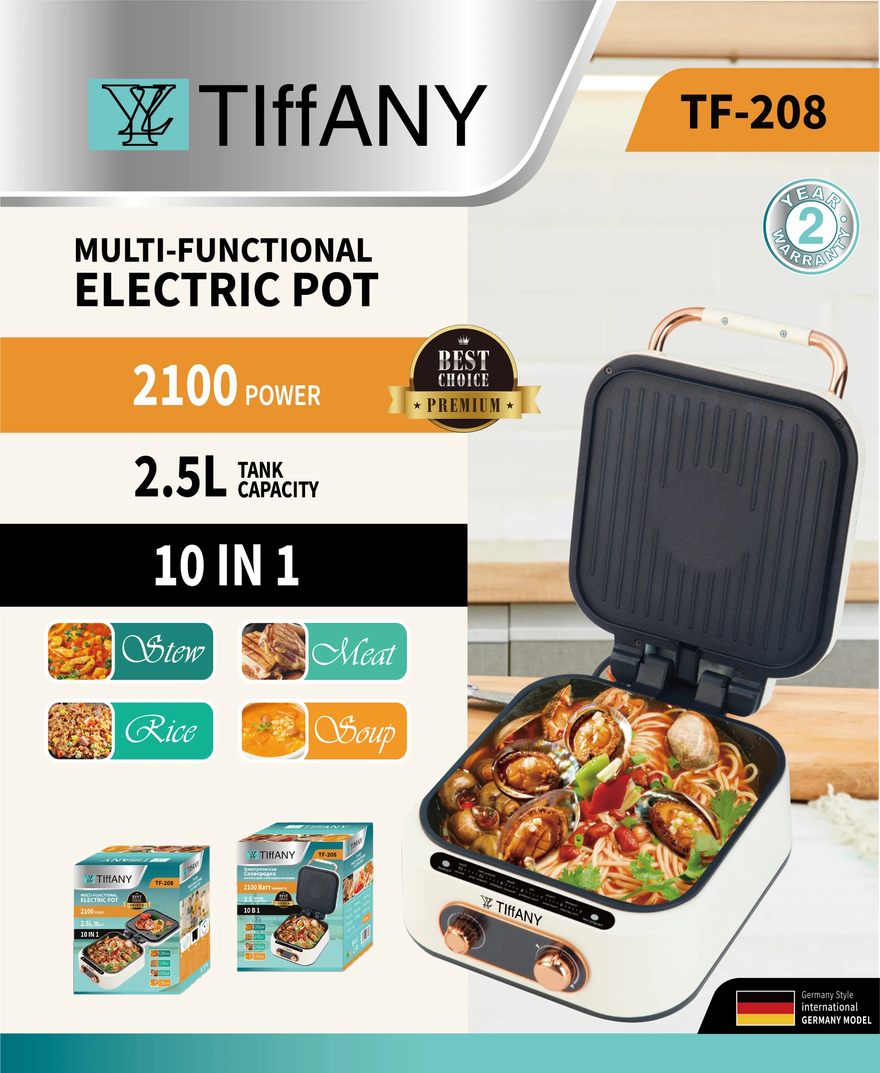 2.5L Multifunctional Double Sided Heating Breakfast Maker Machine Soup Pot Fry Pot Electric Square Tempered Glass 2 Years 4 Pcs