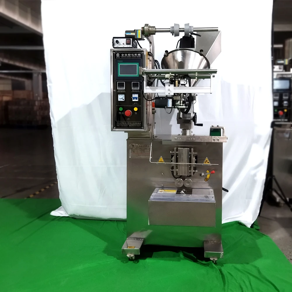 TH-320 automatic bag small milk matcha tea coffee powder pouch packing machine powder filling and packaging machine