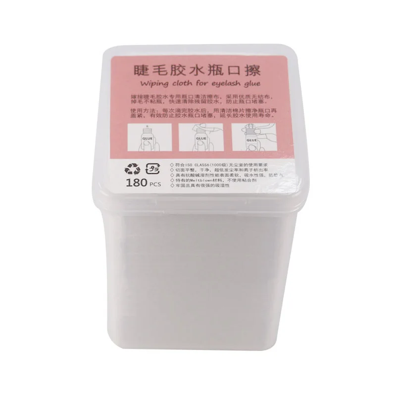 
Private Label Eyelash Extension Glue Nozzle Cleaning Wiping Pad Lash Adhesive Remover Wipe 