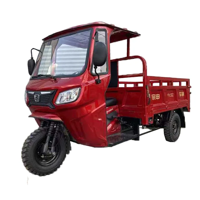 Hot Selling Motorcycle Motorized 150cc 200cc Engine Petrol Tricycle 250cc Gasoline Tricycle 250cc Cargo Motor Tricycle