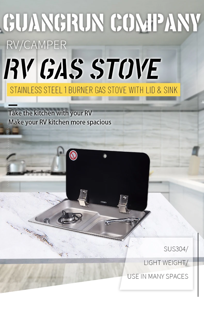 Guangrun RV gas stove stainless steel one burner gas cooktop with one bowl sink GR-903