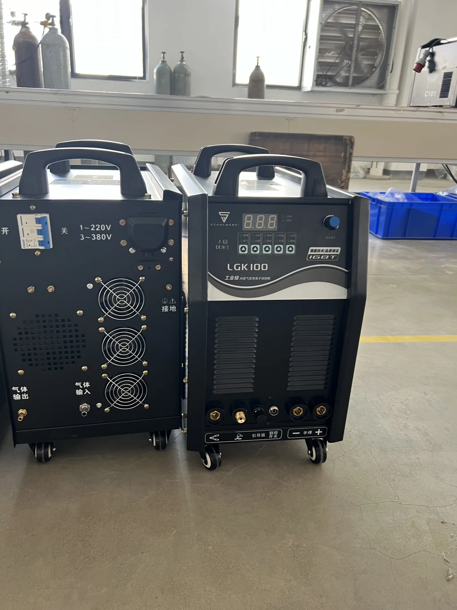 Станок для плазменной резки Stahlwerk & vector lgk100 2 в 1 аппарат дуговой сварки плазменный резак со встроенным компрессором