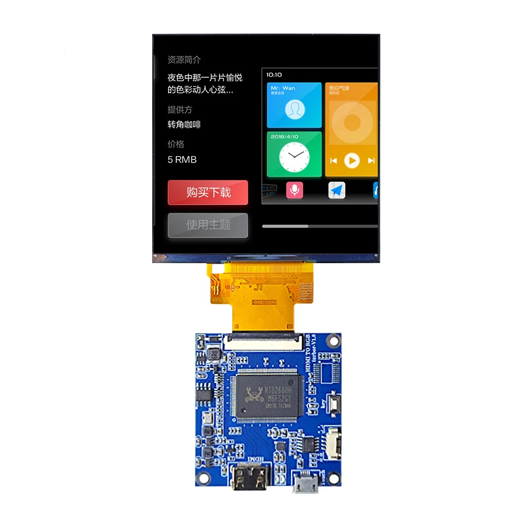 4 Inch 480x480 IPS Square LCD Display HD-MI Driver Board TFT Panel Module Screen 40Pin Full Viewing LCD Screen