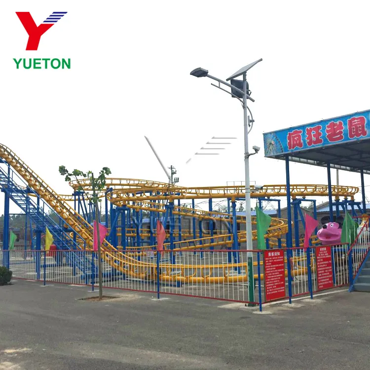 Theme Park Fun Fair Amusement Track Train Car Outdoor Playground Small Rollercoaster Crazy Mouse Roller Coaster Ride For Sale
