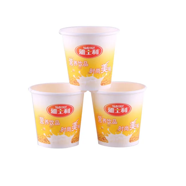
2.5oz Small Size cheap Single Wall Paper Cup for Testing Drink 