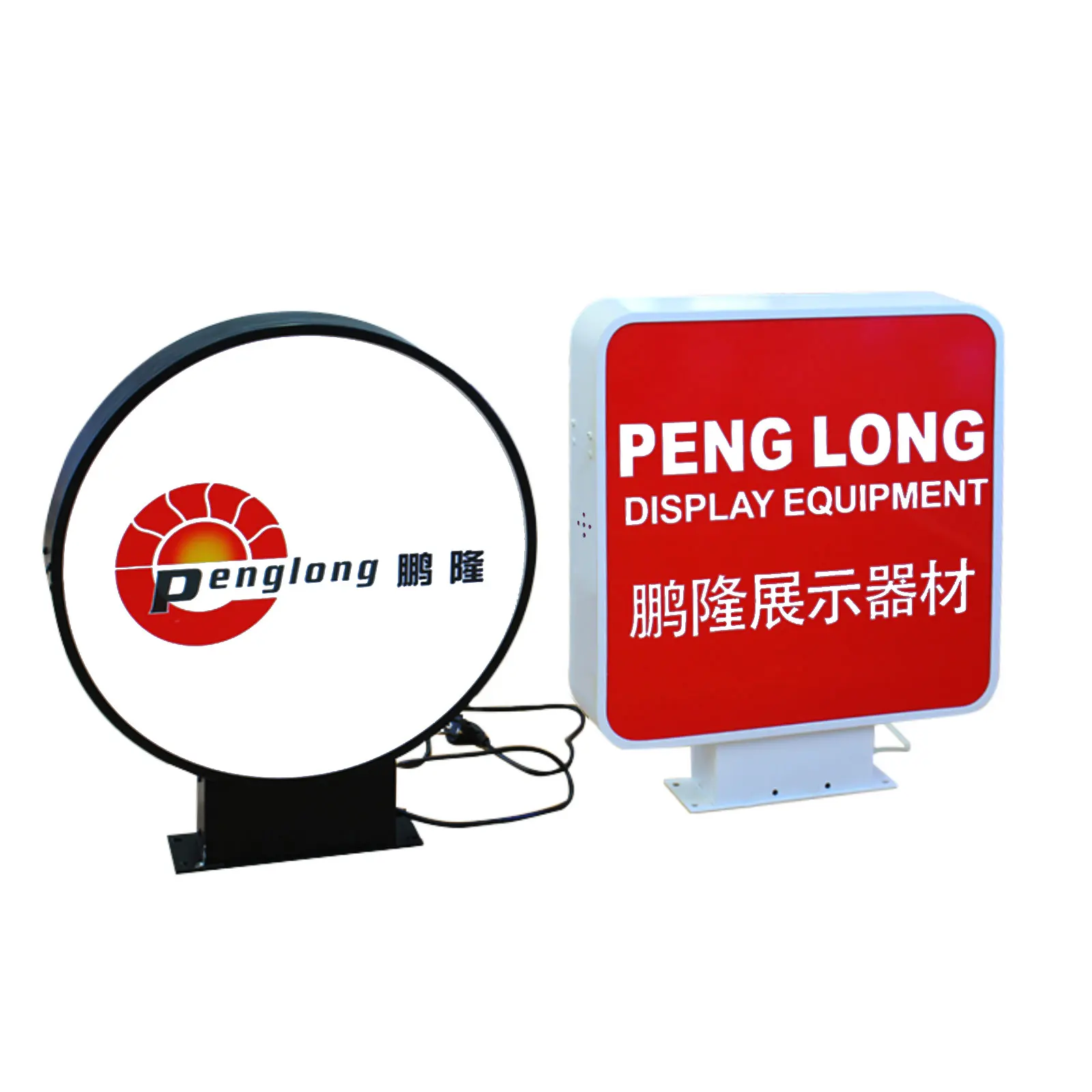 Double-Sided Round Acrylic LED Light Box for Outdoor Advertising
