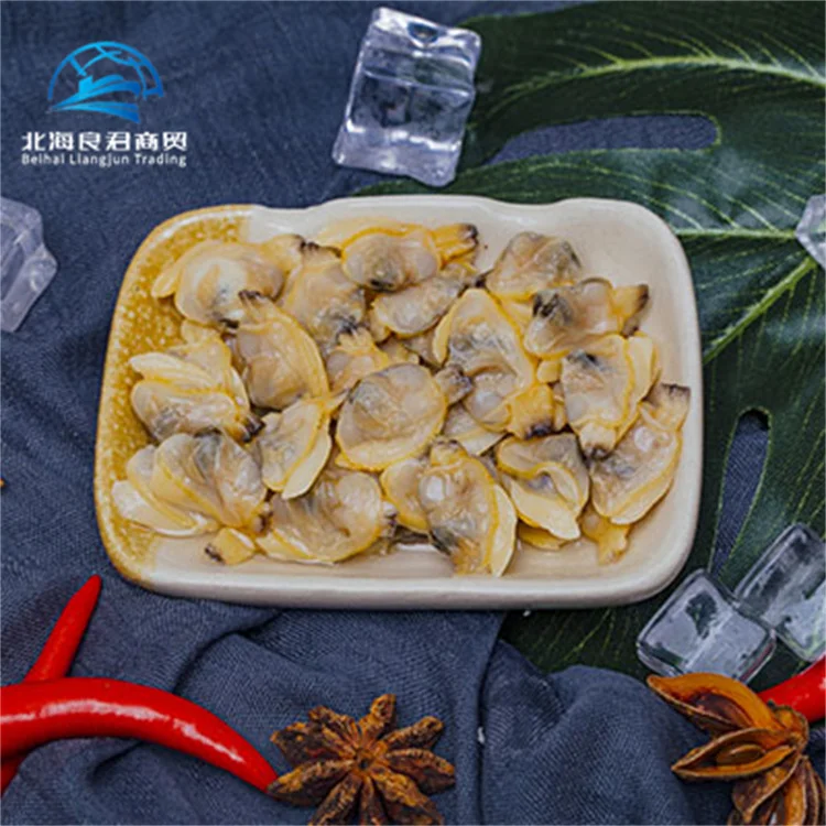 Hot sales high quality frozen best season shellfish clam meat with low price for market