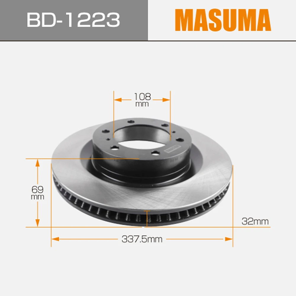  BD-1223 MASUMA Камбоджа автоматическая система тормозной диск для японских