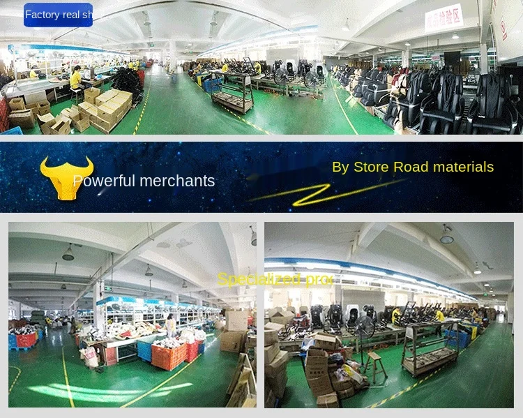 750Factory Complex01