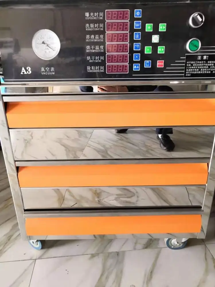 
water washed flexo plate making machine 