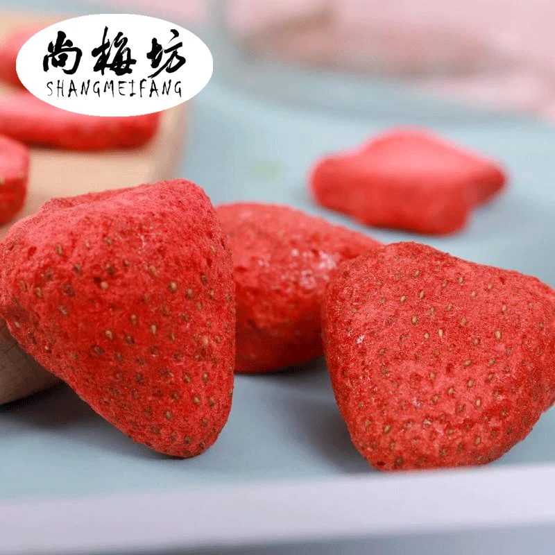 Wholesale freeze dried strawberry freeze dried fruit freeze-dried fruit Pure Organic Sweet Freeze Dried dry Strawberry Fruit