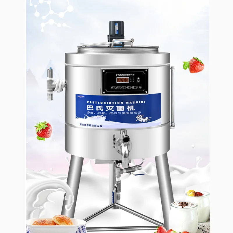 30L pasteurization machine milk pasture equipment