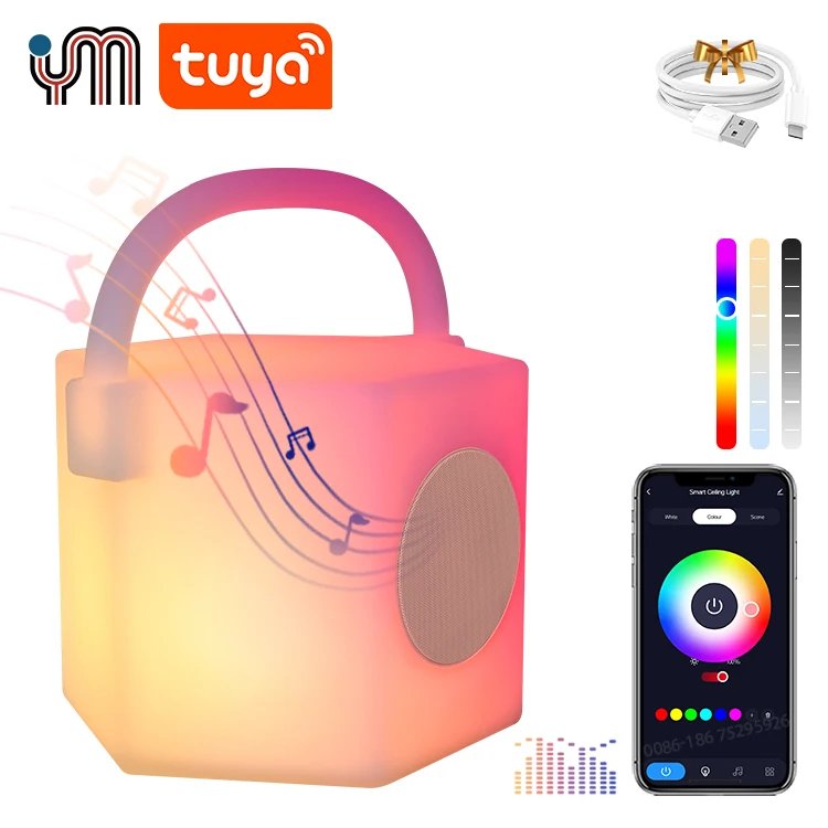 Cordless Rechargeable LED Lantern Speaker with Adjustable Brightness for Relaxation