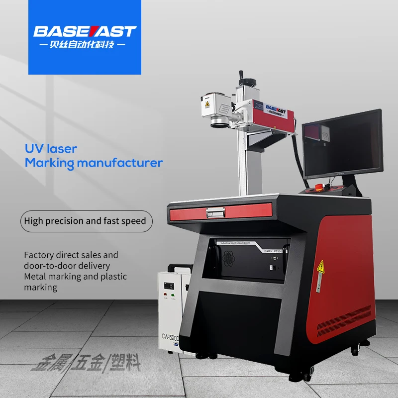 Shell Charger Line Laser Marking System on Production Line Engraving Machine Uv 3w Laser Marking Plastic RAYCUS Laser Source