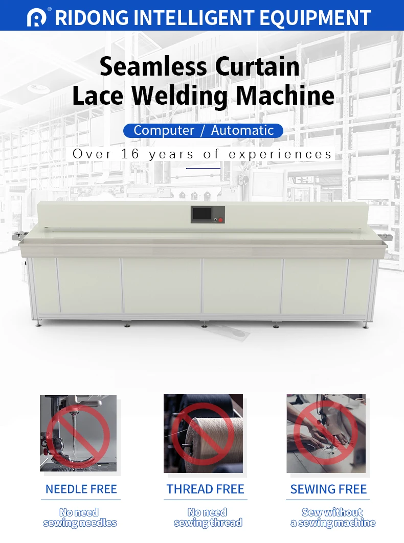 High-yield new technology seamless wireless iron-free high-frequency welding curtain lace welding machine