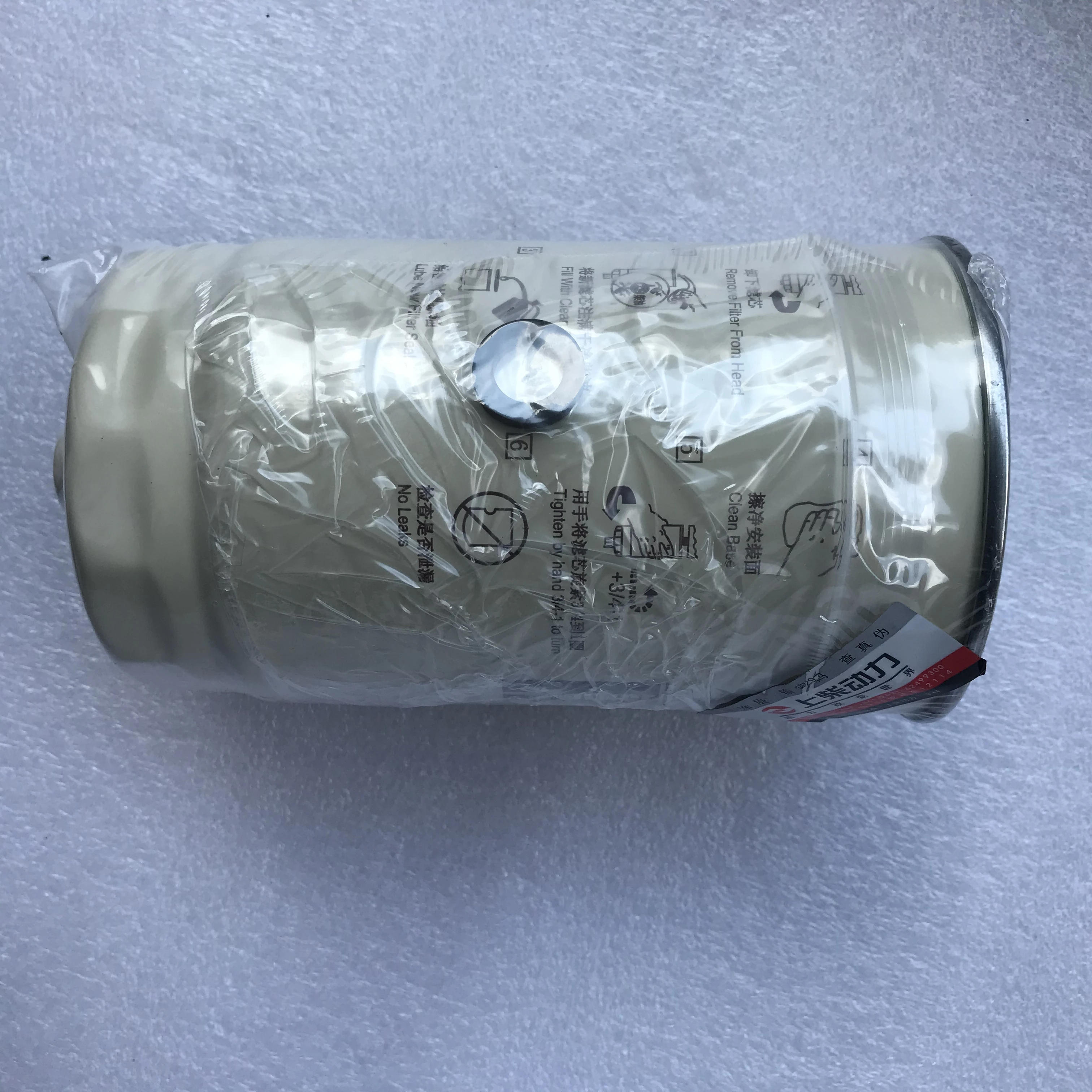 High Quality Fuel Filter Separator 1117-00292 for Bus